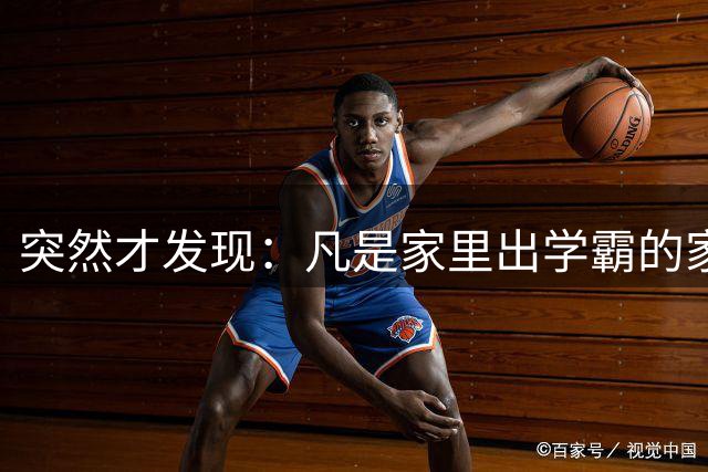 about image